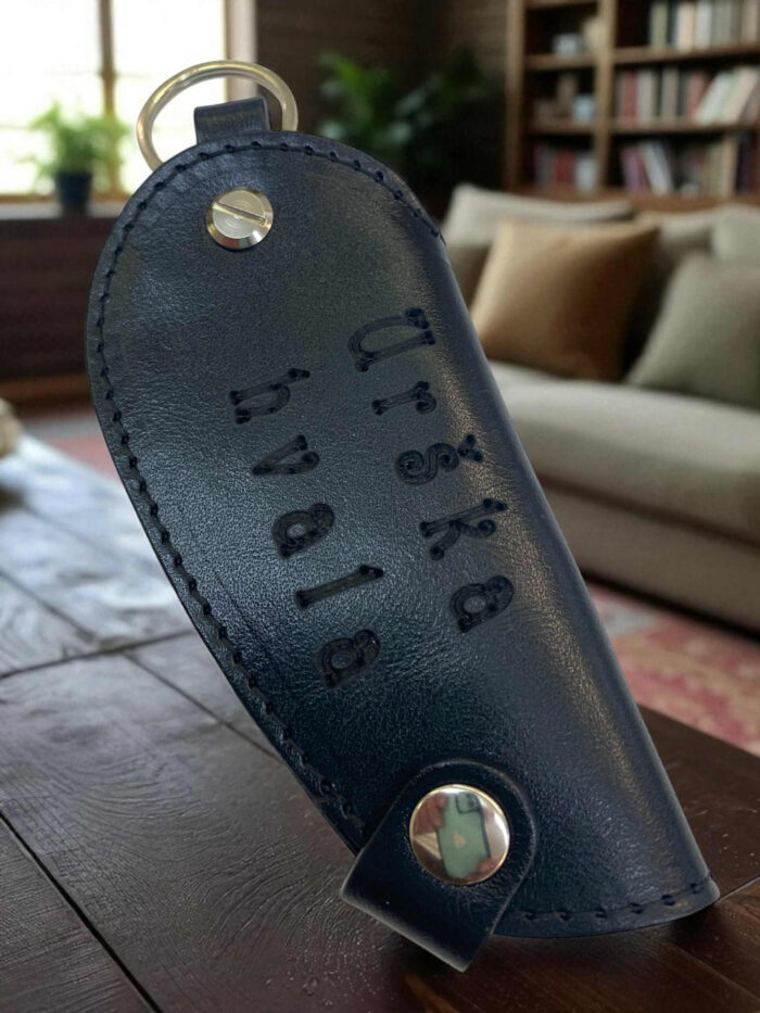 PERSONALIZIRANI etui z varovalom ohišja ključa